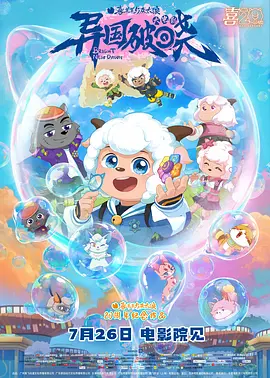 国产99精品